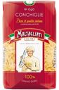 Макароны Maltagliati Conchiglie №040, 450г