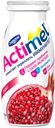 Напиток кисломолочный «Actimel» обогащенный гранат 2,5%, 100 г