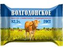 Масло сладкосливочное Волгодонское Традиционное 82.5% БЗМЖ 180г