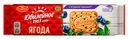 Печенье "Юбилейное" с черникой, 112 г