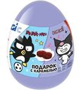 Карамель Конфитрейд Magic Egg леденцовая со вкусом колы в наборе с подарком 10г