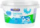 Сметана ЛЕНТА 15%, без змж