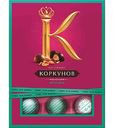 Набор конфет Коркунов Ореховая Коллекция, 110 г