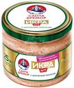 Икра Санта Бремор с копченым лососем 270г