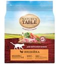 Сухой корм Nature`s Table для взрослых кошек Индейка, 1.1кг