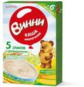 Каша Винни молочная 5 злаков с пребиотиками с 6мес 200г