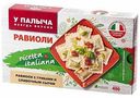 Равиоли У Палыча с грибами и сливочным сыром, 400 г