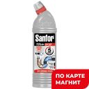 SANFOR Для труб 5 минут 750г(Ступинский Хим Завод):6