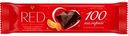 Шоколад темный RED Апельсин и миндаль, без сахара, 26г