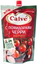 Кетчуп CALVE 350г в ассортименте