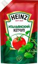 Кетчуп Heinz Итальянский, 350 г