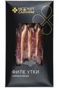 Филе из мяса утки сырокопчёное Маркет Collection, 100г