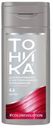 Бальзам оттеночный Тоника Ruby Red 4.6 150мл
