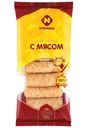 Блинчики Останкино с мясом замороженные, 350г