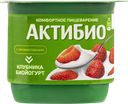 Биойогурт 2,9% Актибио клубника Эйч энд Эн п/б, 130 г
