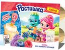 Творожок Растишка Малина-Пломбир-Голубика 3.5% 6х45г
