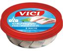Сельдь по-русски Vici филе-кусочки в масле Россия, 200г