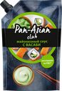 Соус майонезный PAN-ASIAN с васаби 45%, 350г