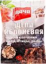 Щепа Дача для копчения груша/яблоня в ассортименте