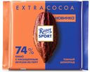 Шоколад тёмный, 74% какао с насыщенным вкусом из Перу, Ritter Sport, 100 г, Германия