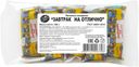 Печенье сахарное «Хлебный Спас» Завтрак на отлично, 160 г