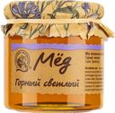 Мед цветочный Кедровый бор горный светлый Тайга-Продукт с/б, 245 г