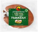 Колбаса Сосновоборская Рамазан из мяса птицы Халяль полукопченая 400г