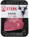 Стейк из говядины Delimeat Раунд охлажденный, 200г