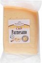 Сыр Parmesano Moncasa Gourmet кусок, 33%, 200 г