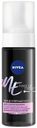 Мицеллярный мусс для снятия макияжа Nivea Make Up Expert, 150 мл
