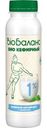 Продукт кисломолочный Bio Баланс Био кефирный 1% 270г