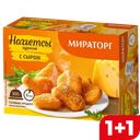 НАГГЕТСЫ КУРИНЫЕ с сыром (Мираторг), 300г