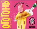 Мини-пицца ветчина-сыр замороженная Огогонь 250г