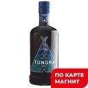 Ликер десертный TUNDRA BITTER 35% 0,5л(Татспиртпром):6