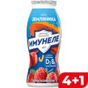 Напиток кисломолочный ИМУНЕЛЕ, Земляника, 1,2%, 100г