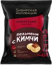 Пельмени с кимчи Sибирская Kоллекция, 600 г