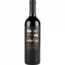 Вино Cuatro Ojos Cabernet Sauvignon красное сухое, Чили, 0,75 л