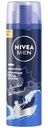 Пена для бритья Nivea Men Защита и уход увлажняющая 200мл