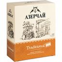 Чай чёрный Азерчай Traditional, 100х1,6 г