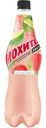 Напиток Мохито Fresh Клубничный, 1л