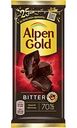 Шоколад горький Alpen Gold Bitter 70 % какао, 85 г