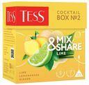 Чайный напиток травяной Tess Cocktail Box № 2 Lime в пакетиках 1,8 г х 20 шт