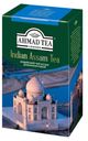 Чай Ahmad Tea черный индийский длиннолистовой, 100 г