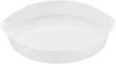 Форма для запекания LUMINARC Smart Cuisine 28см, круг, жаропрочное стекло Арт. N3165