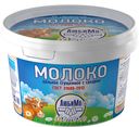 Молоко ЛЮБИМОЕ цельное сгущенное 730г