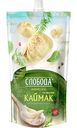 Майонез Слобода со вкусом Каймак 67%, 400мл