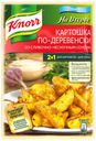 Приправа на второе Knorr для приготовления картошки по-деревенски, 28 г