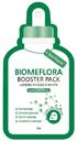 Маска тканевая для лица Skin Planet Biomflora, 25г