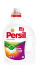Гель для стирки цветного белья «Expert Color Gel» Persil, 2,19 л
