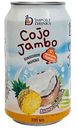 Напиток Cojo Jambo ананас, 0,33л